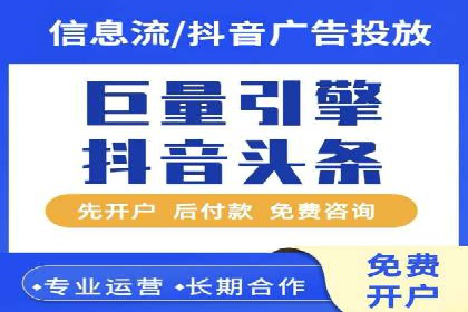 百度SEM竞价推广实战，案例分享实战经验