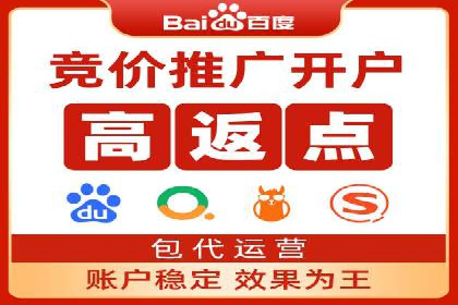 头条信息流平台盈利模式解析